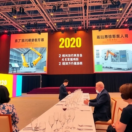 第20届天津工博会开幕式暨答谢晚宴与您举杯相邀