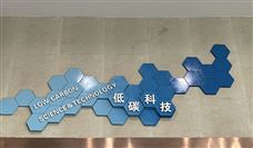 842.22亿！大全能源再爆签订特大多晶硅协议