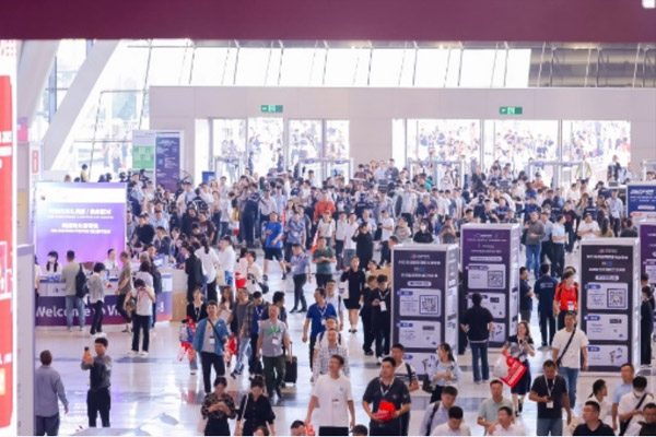 数字驱动工业，智能赋能制造 AMTS & AHTE SOUTH CHINA 2024同期会议全公