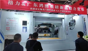 从CIMT2025看国内机床企业发展路径