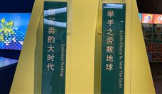 强强联合！包钢集团与徐工集团签署战略合作协议