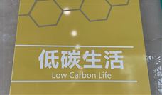 成都：力争2025年汽车产业整体规模达3000亿元