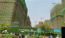 软包装、人脸识别！中国中小商业企协17项标准立项获批