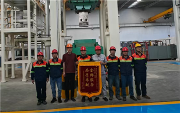 天锻公司喜获福安青拓锦旗和感谢信