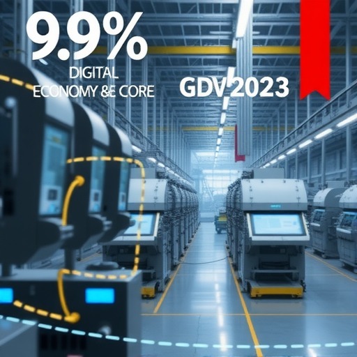 第五次全国经济普查结果|2023年全国数字经济核心产业增加值占GDP比重为9.9%