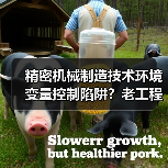 精密机械制造技术环境变量控制陷阱?老工程师踩坑实录(图2) 精密机械制造技术环境变量控制陷阱?老工程师踩坑实录(图2)