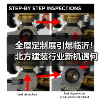 全屋定制展引爆临沂！北方建装行业新机遇何在？（图2）